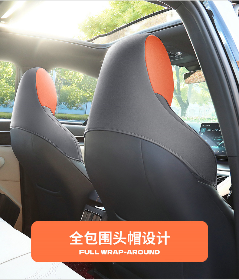BYD Song plusdmi Champion Edition Special Car Cushion Fur Seat Cover Song proev Four Seasons Seat Cover