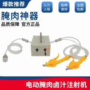 ������������ȫ���{���}ˮ����ζ��늄�ע������C������������