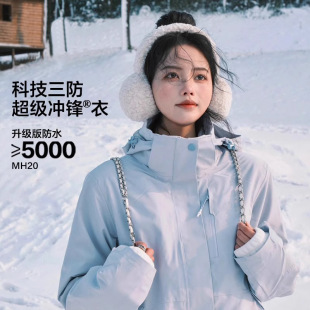 ����ɽϵ�����_�h������һ��2024�¿����ˮ���׸߶˵�ɽ���A��Ů