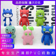 クロスボーダー FUGGLER 歯のモンスター キーホルダー かわいい歯の人形 ファンキーな歯の宝物 醜くて面白い ブラインドボックス 人気のモデル