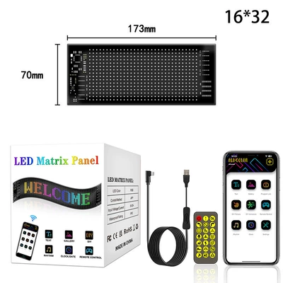 Truck Devil's Eye Led Lighting Soft Screen Car Truck Eye Light Bluetooth Dynamic Led Flexible Advertising Screen (Other lights) - 1632-pixels-70173mm-illusion