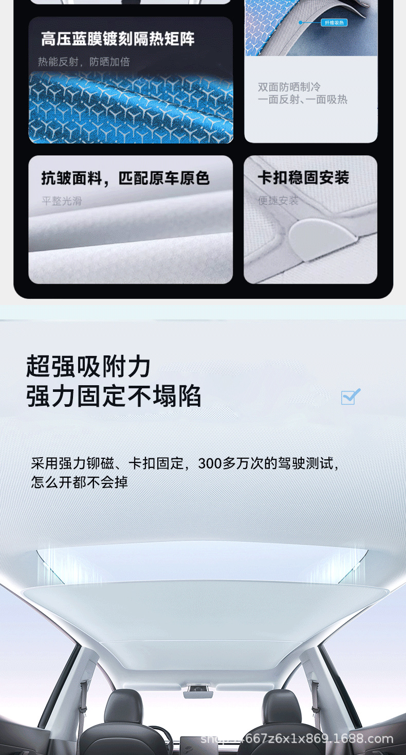 详情_05.png
