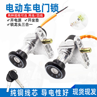 늄�܇��T�i�Դ�i2��4��̤��Ħ��܇���^�i�ƿ܇耳��_�Pͨ���m