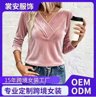 2026欧美跨境亚马逊独立站秋季新款优雅丝绒长袖V纯色百搭上衣