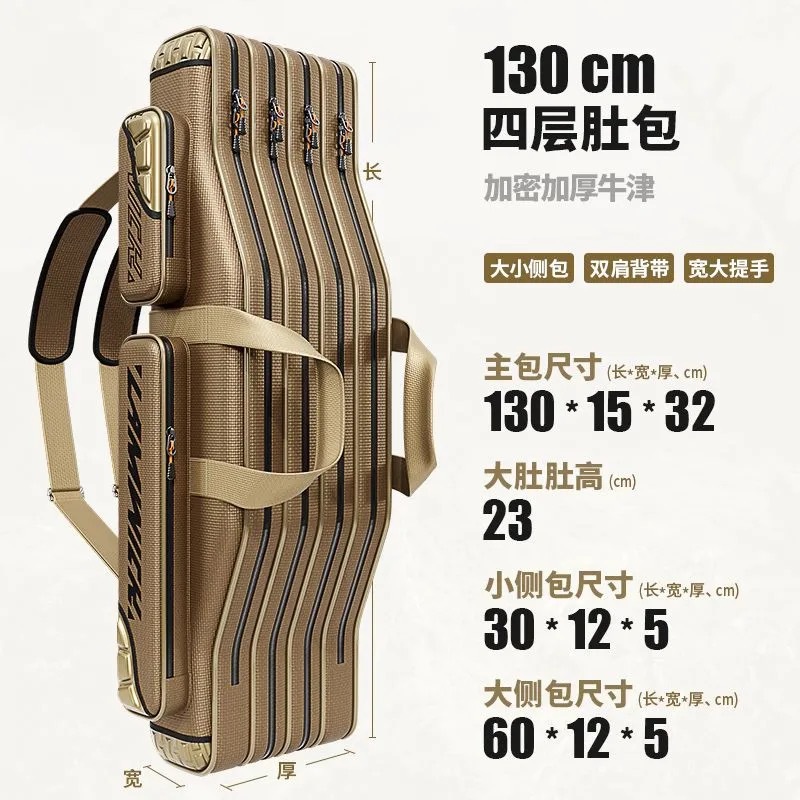 Bolsa de Gran Capacidad para Cañas de Pescar 80-130 cm Tela Oxford Impermeable, Resistente al Desgaste para Pesca