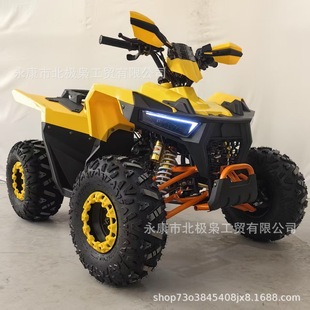 Atv Four-Wheel Off-Road Motorcycle Mountain Bike All-Terrain Vehicle Children Adult Gasoline 125Cc Cross-Border Export