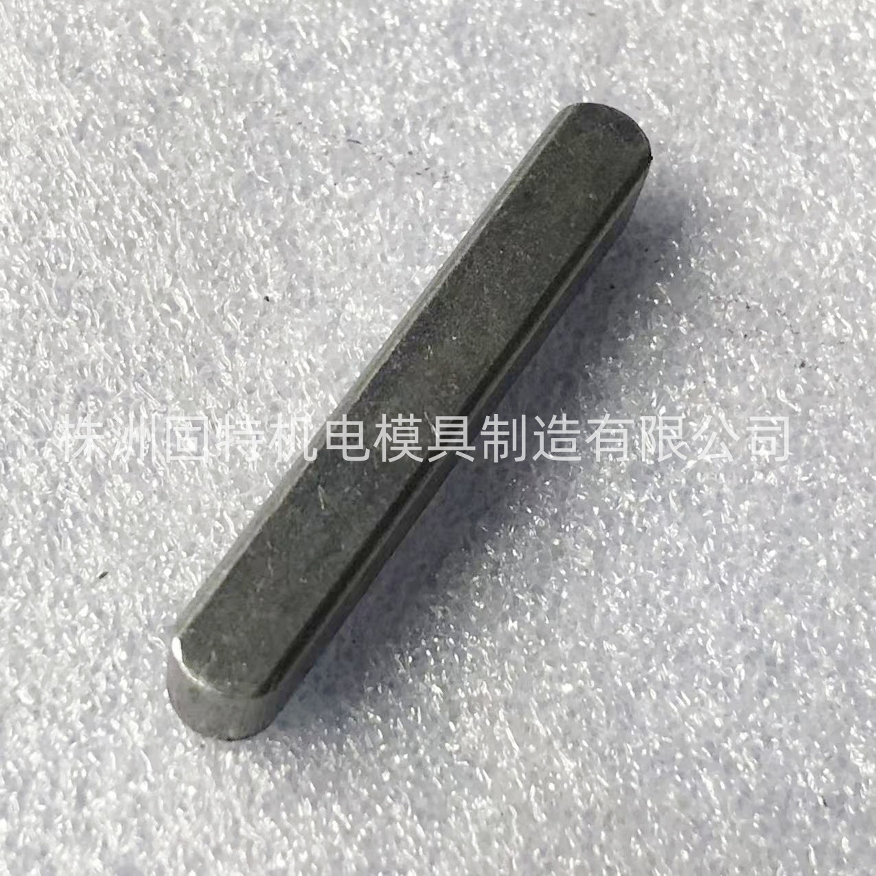 配件直销压片机销子主轴销子