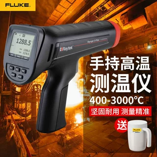Raytek雷泰3i Plus红外线测温仪3I2MSCL3+/3I1MSCL3+/3I Smart lt