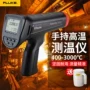 雷泰raytek红外线3i2mscl3测温仪