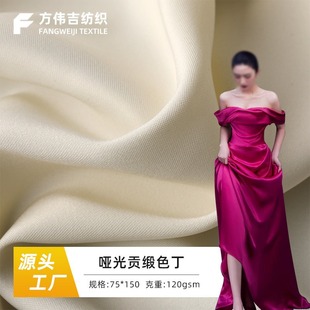 �ӹ����� ����ؕ��ɫ������ �Y���B��ȹ����������������ɫ����