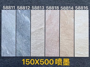 150*500 мм износ -Устойчивая простота серая струйная плит