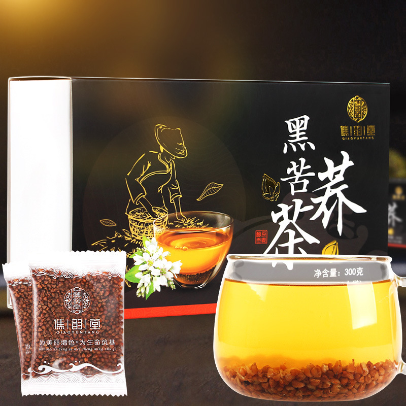 Yuntang black Buckwheat tea 300g/30 small bag Black Pearl Dragon Ball buckwheat independent small bag Yuntang black Buckwheat tea 300g/30 small bag Black Pearl Dragon Ball buckwheat independent small bag