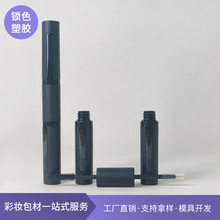 ĥɰ��ɫ�p�^��ë��չ܃����۾�Һ��ë���LҺƿ����һ���yƷ����