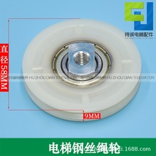 �m���ͨ�����䓽z�K݆58*9*6002�����ӏd�T��݆ ���Ͽ��ٌ���݆