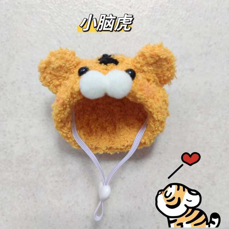 新品仓鼠金丝熊帽子仓鼠衣服宠物头饰帽子蜜袋花枝包包荷兰猪批发|undefined