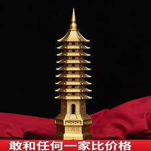 ��ͭʮ�����Ĳ����ڼ�13��Ų�ͭ�����Կ�ҵ��Ʒ�鷿�칫��Ʒ