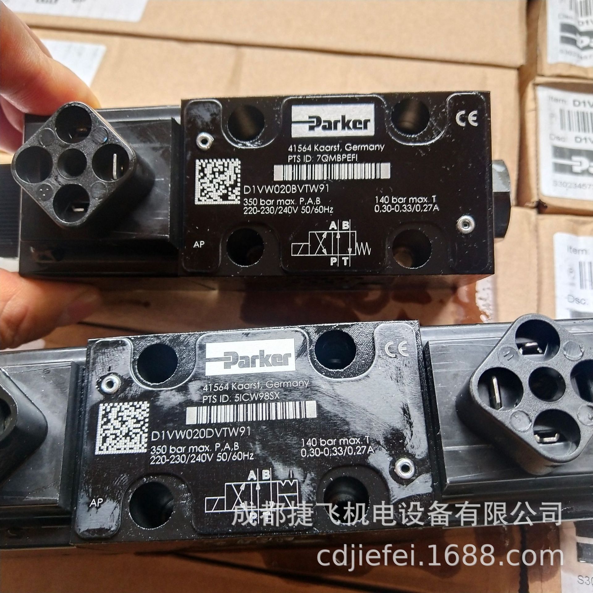 新建文件夹IMG_20220513_123703