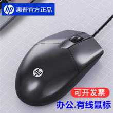 ���]���L���о�����k��˾�C�P��λ����̨ʽ��X�Pӛ��ͨ�Ì����b