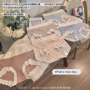 ��ƷA203#ˮ׃�o��������ѝ���m�p��͸��Ůʿ�������ѝ�Y���b