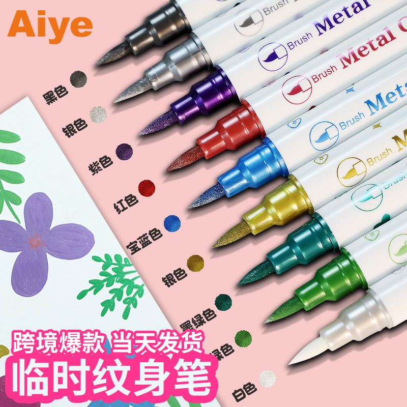 Línea de gancho de color de pluma de tatuaje temporal de cabeza suave transfronteriza DIY nuevo multifuncional pluma de tatuaje de doble cabeza fábrica al por mayor