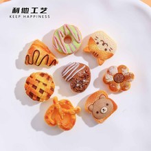 С؈��Ȧ�決������� �����zdiy�l��^�K �[������Ь����֬���