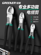 �G����|���ྀ�Q���ߓܾ��Q�Ӱξ���[����늹����ü����Q�����Q