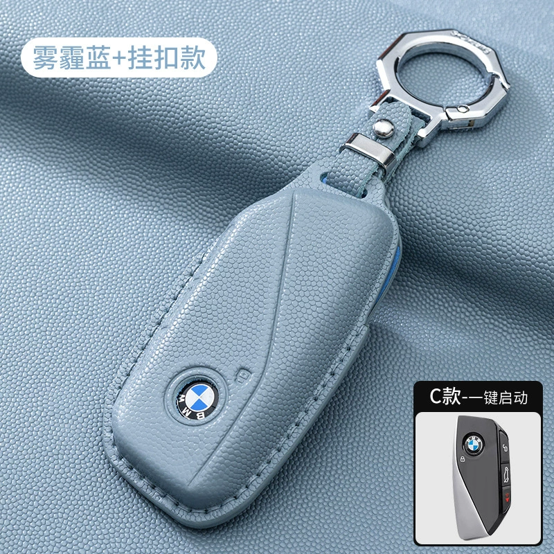 Подходит для ЖК-чехла ключа BMW, новая 5 серия 740 730, корпус, X5 лезвие, X7 пряжка, 8 серия, 6 серия, чехол для мужчин