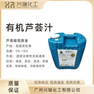 ���� ���������� �ЙC�J�C��ȡ�� �ЙC�J�C��ȡԭҺ �J�C֭ 1����