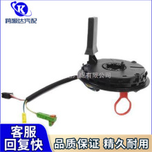 0004640518�����ڱ���W211 W240 ��Ͽ���ģ����ת���ֽǶȴ�����
