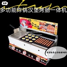 ȼȫ׿cC[gMϔ[С⵰ըһcC