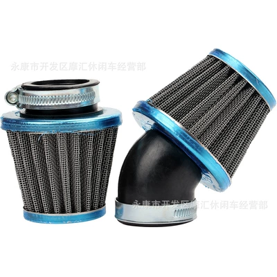Straight and Angled Mouth, Air filter