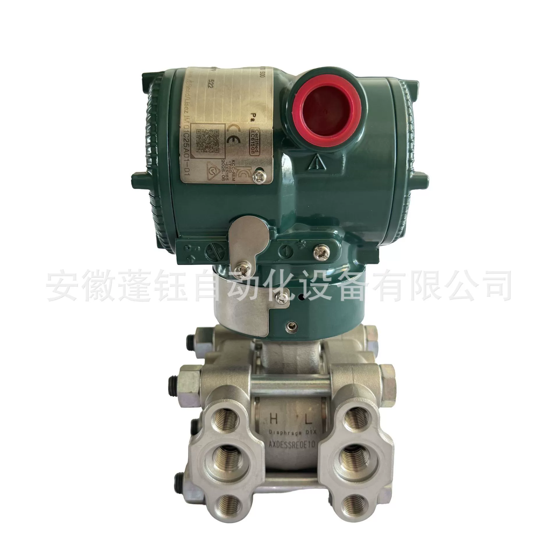 YOKOGAWA Yokogawa EJA120E микро дифференциальный датчик давления EJA120E-DES5J-710ND