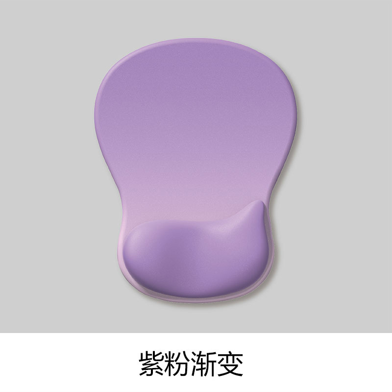 硅胶护腕鼠标垫手腕托垫渐变简约加厚防滑人体工学电脑鼠标垫批发|undefined