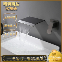 �羳����ȫ�~�렝ʽ���b�������^ԡ��ԡ���ٲ�̨�����ˮ���^�Ƶ�