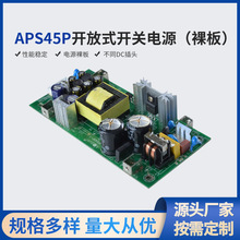 DC5V3A45W_PԴʹIԴģKDCԴģK