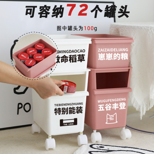 Crayon Shin-chan stickers storage box cat snack bucket cartoon toy storage box plastic stackable food storage bucket