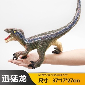 Modelo de dinosaurio de goma suave de gran tamaño para niños y niños, falciformes, brachiosaurios, triceratosaurios, juguetes de montaje