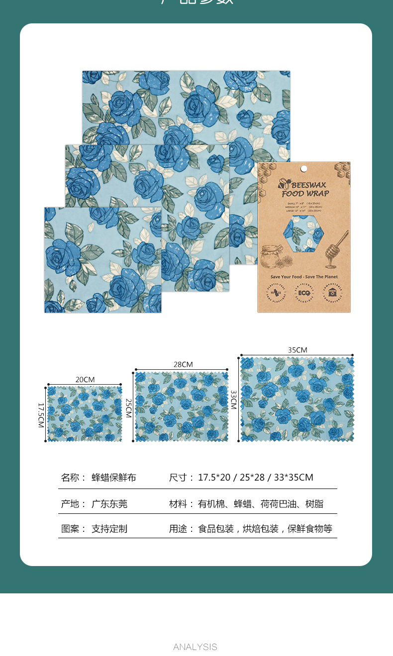 O1CN01dE9oNj1zkT6Z9isKK_!!984666752-0-cib.jpg?__r__=1692253919603