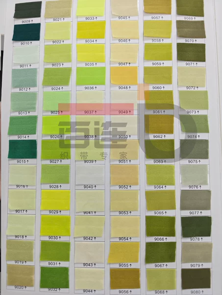 2cm*1009-1080 remarks (order in multiples of 100)