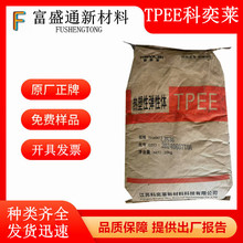 TPEE���K�����RL3530/L6020/L7210/L5510�D��ע��L8210