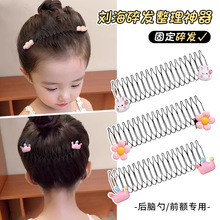 ��ͯ��l��������Ů2025�¿���̶�����Ůͯ������l���l�A�^�