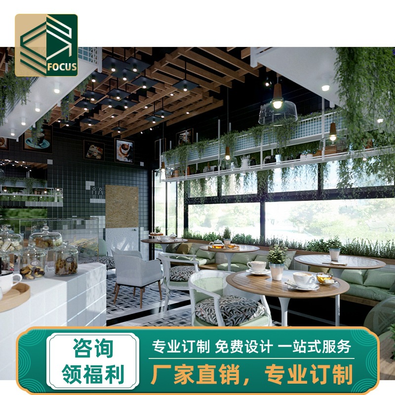 餐饮店奶茶店铺轻奢中式装修风格门店设计咖啡桌圆桌中岛柜台带灯