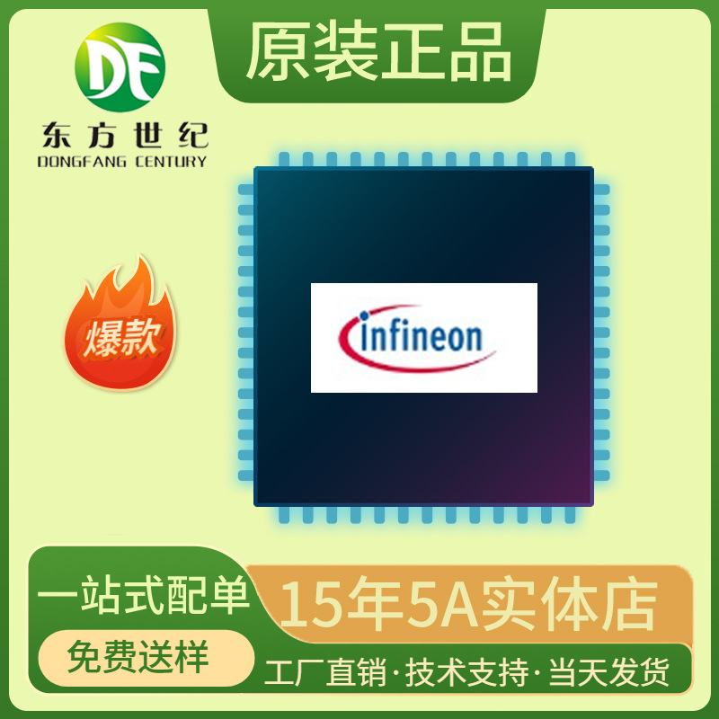 IRLR120NTRPBF 原装进口现货 TO-252 N-channel 100V 10A MOSFET