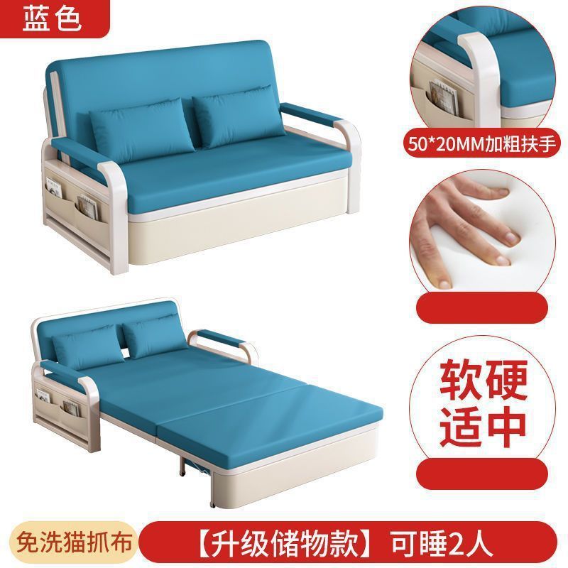 折叠沙发床科技布两用二合一躺椅可坐可躺阳台抽拉式双人客厅单人|undefined