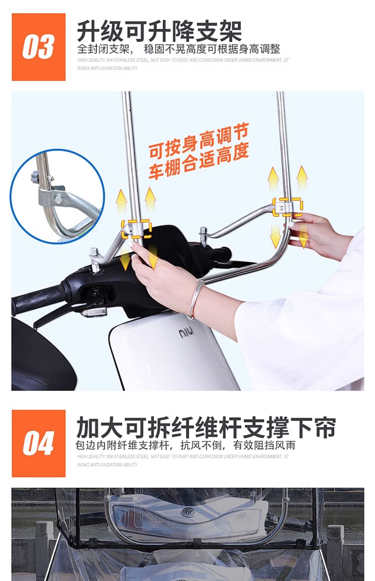 Electric Scooter Rain Canopy New Model, Sunshade and Rainproof Windscreen for Electric Motorcycles, Detachable and Safe, Wholesale