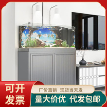 超白玻璃鱼缸溪流缸客厅底滤水族箱造景生态水草金鱼缸