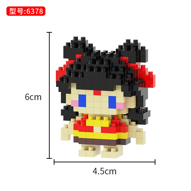 レゴネザービルディングブロック、Ao Bing マイクロ粒子パズル漫画組み立てビルディングブロックおもちゃ装飾品ブラインドボックス卸売と互換性があります。|undefined