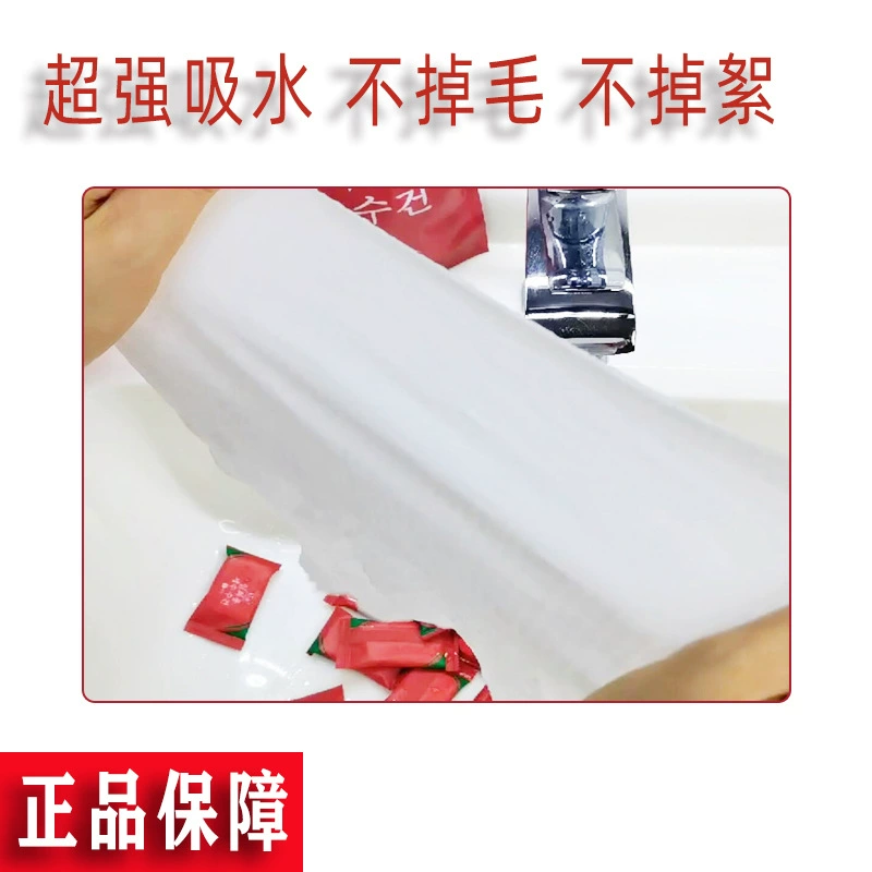 Disposable wet wipes for face washing, handheld bath towel for traveling