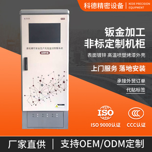 �S���k��ӹ��ǘ˶� �ƙC��C�����ᇊ�᲻�P䓷ǘ˽��ټӹ��C��