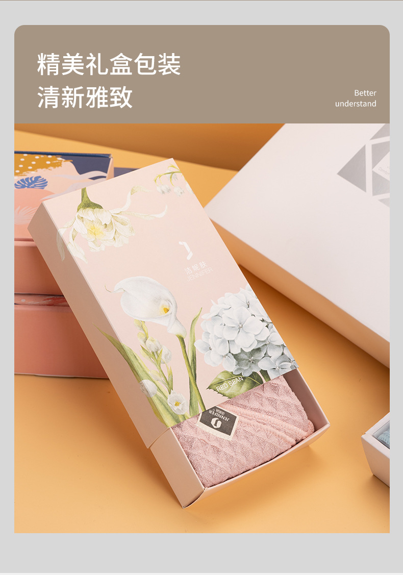 毛巾禮盒_02.jpg